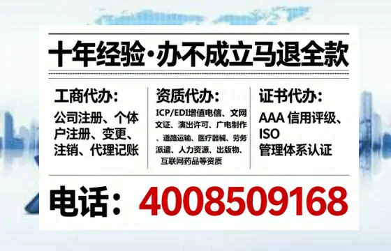 常德<a href='https://www.tataigu.com/ '>食品生产许可证</a>办理全攻略:从申请到拿证的实战经验分享