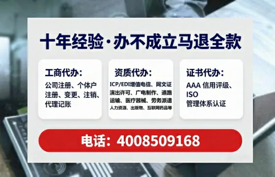 常德办理<a href='https://www.tataigu.com/ '>医疗器械二类经营备案证</a>的实用价值与全流程解析