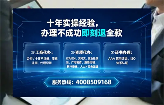 常德<a href='https://www.tataigu.com/  '>医疗器械网络销售备案</a>：从必要性到高效办理全记录