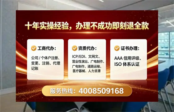 常德<a href='https://www.tataigu.com/ '>食品生产许可证</a>办理全攻略:从申请到拿证的实战经验分享