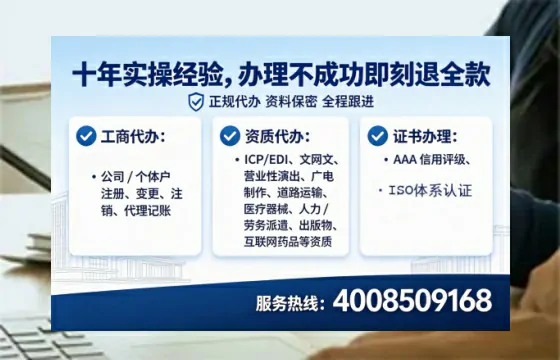 常德办理<a href='https://www.tataigu.com/ '>食品经营许可证</a>的实用指南:我的亲身经历与深度分享