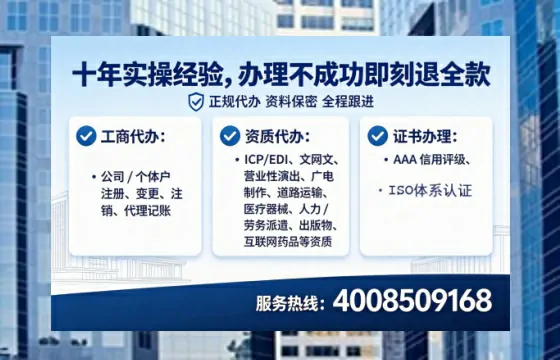 常德办理<a href='https://www.tataigu.com/ '>医疗器械二类经营备案证</a>的实用价值与全流程解析